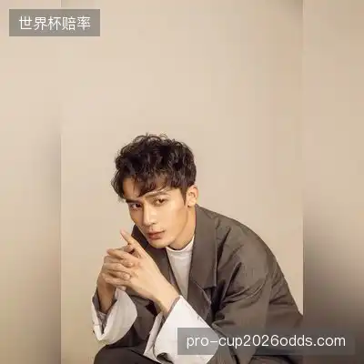 崔健